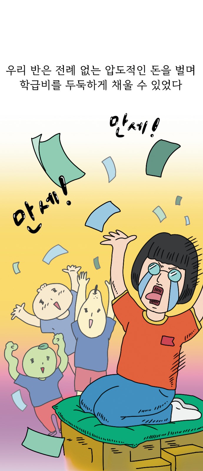 22 페이지