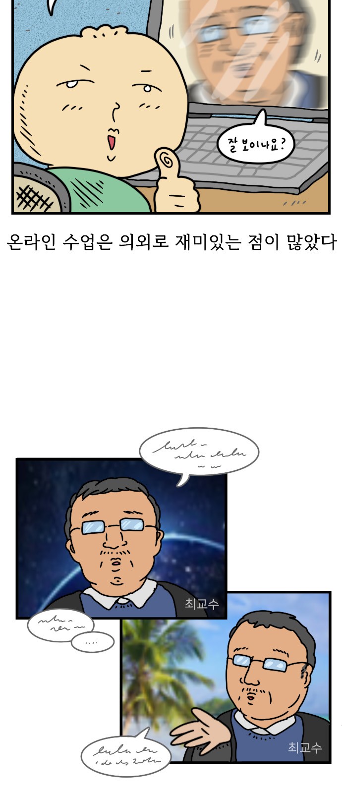 5 페이지