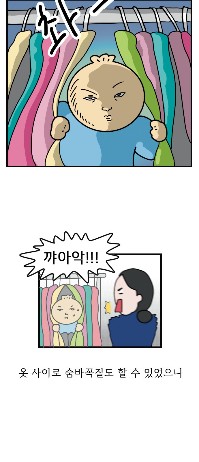 10 페이지