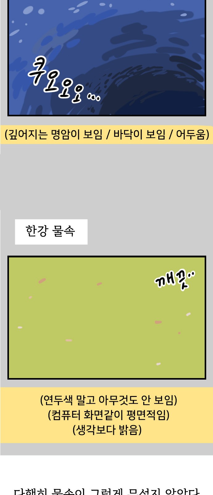 22 페이지