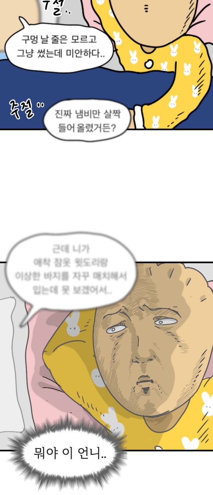 25 페이지