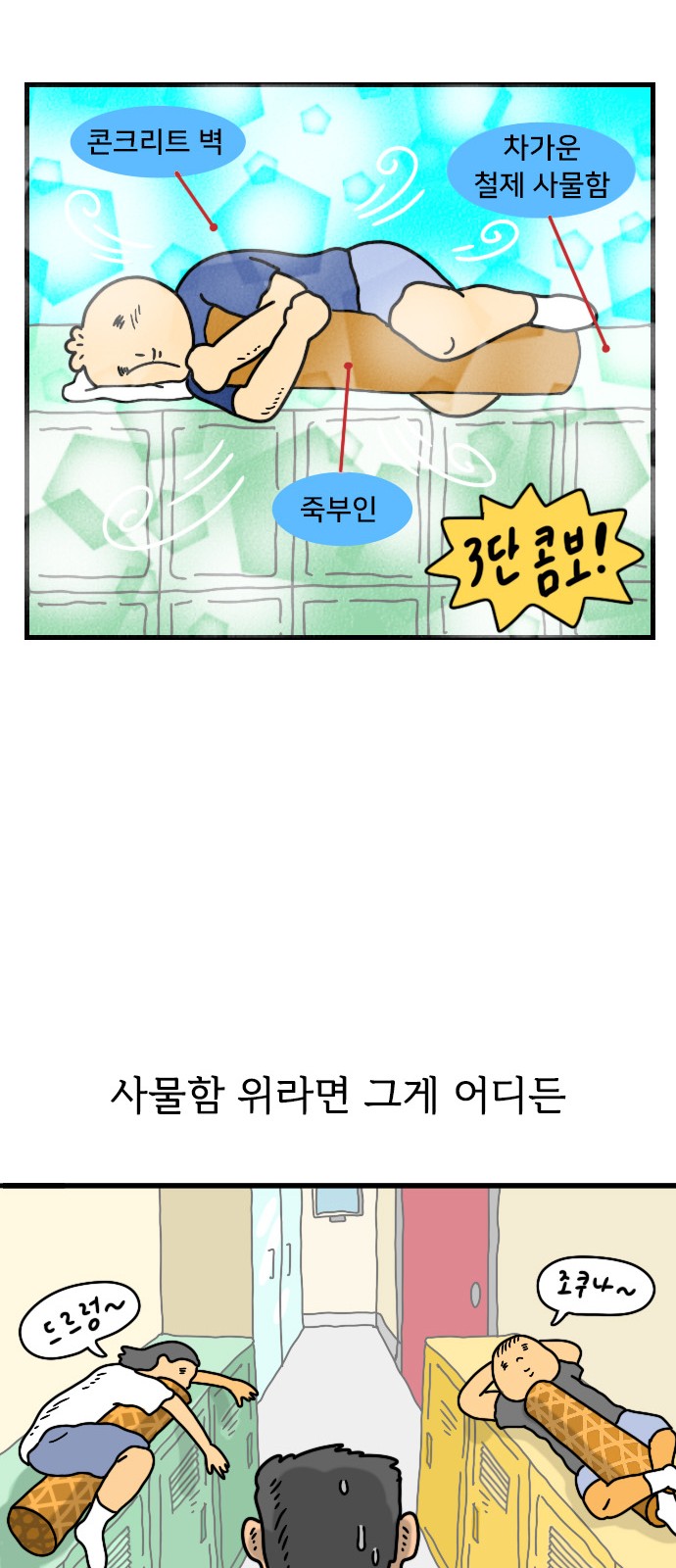 22 페이지