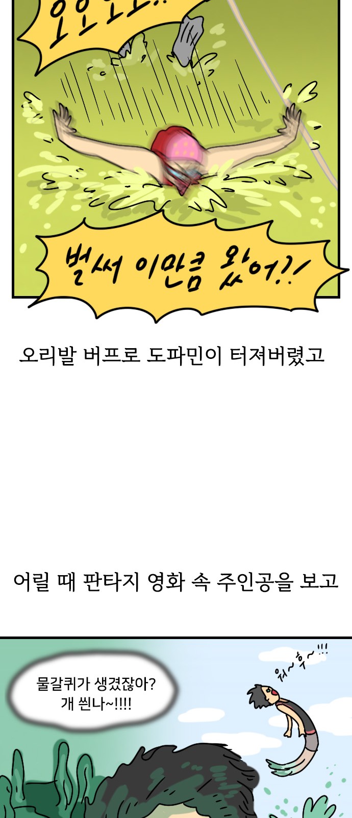 15 페이지