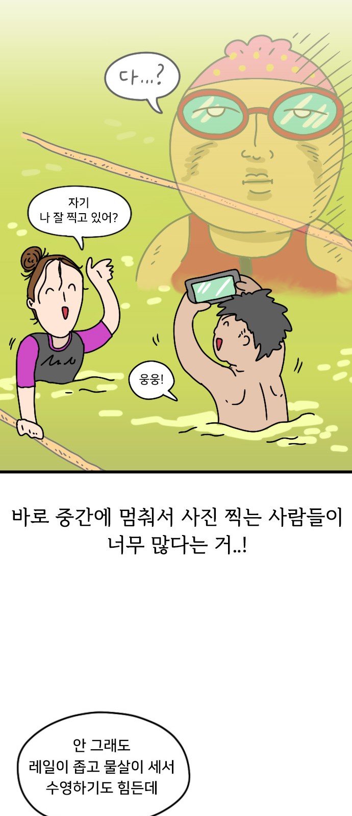 19 페이지