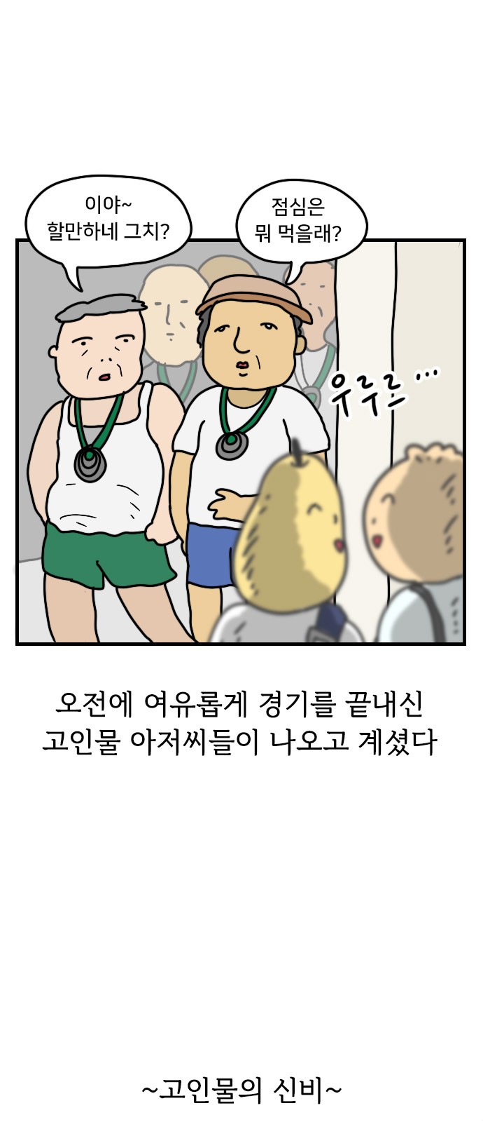5 페이지
