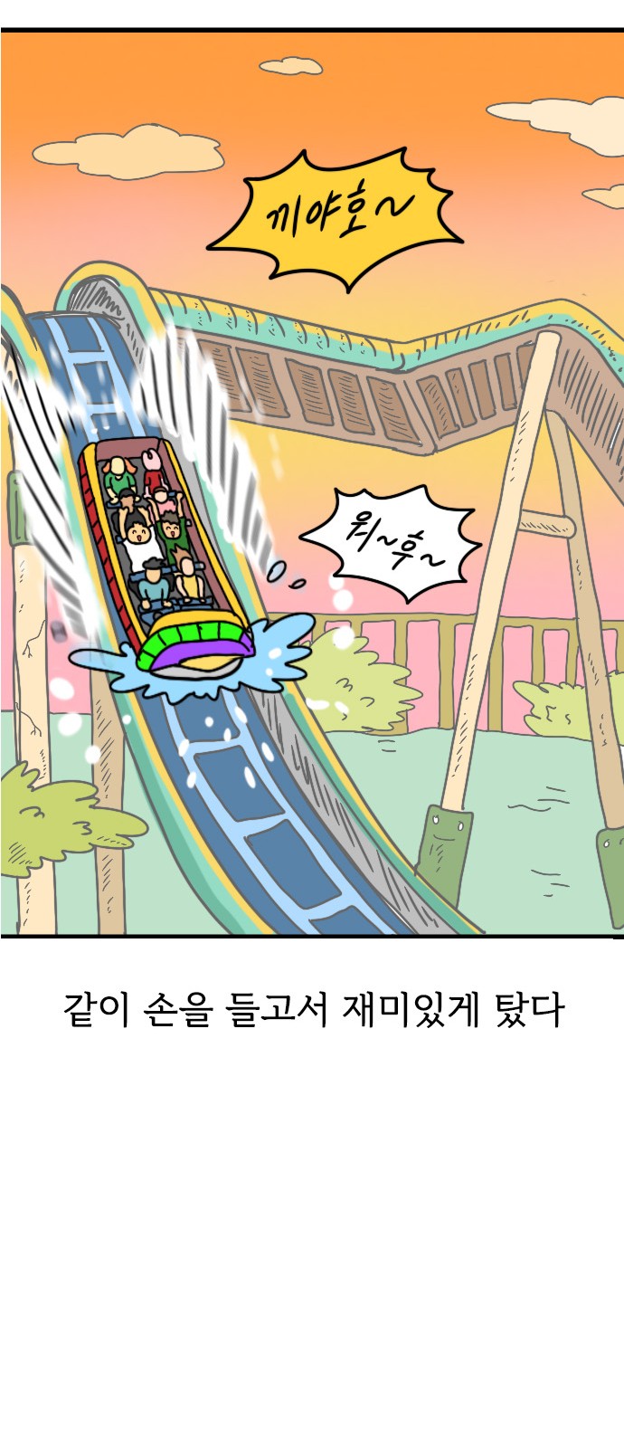 20 페이지