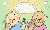썸네일