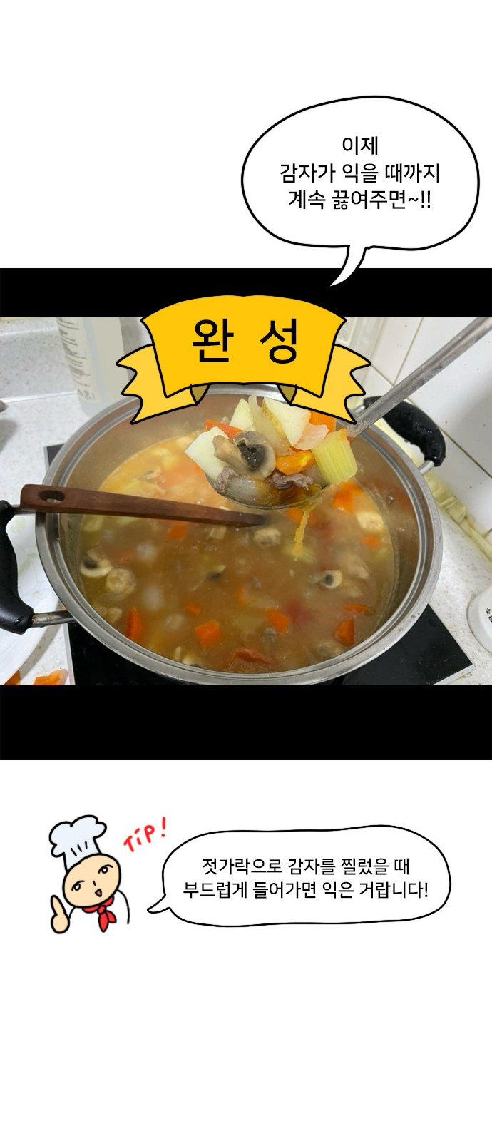 32 페이지