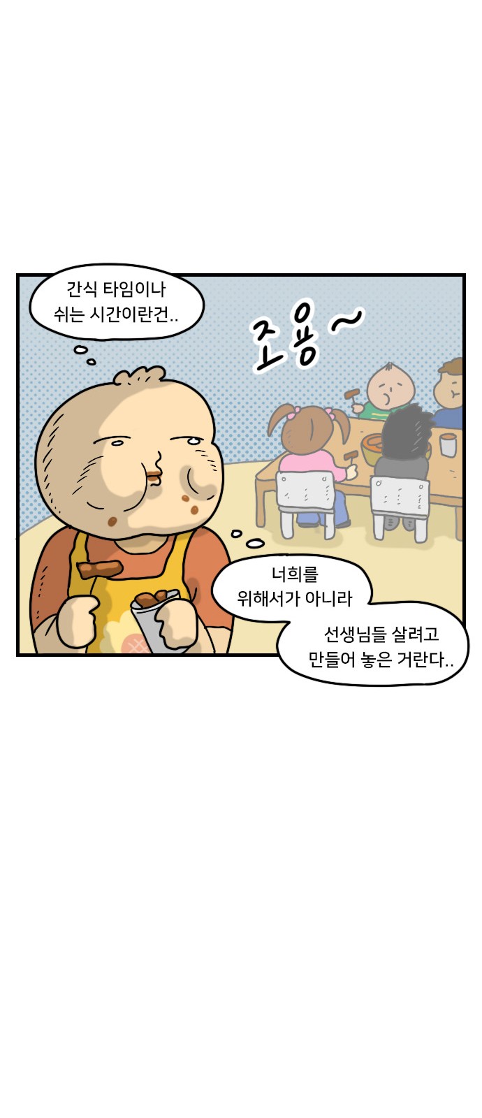 17 페이지