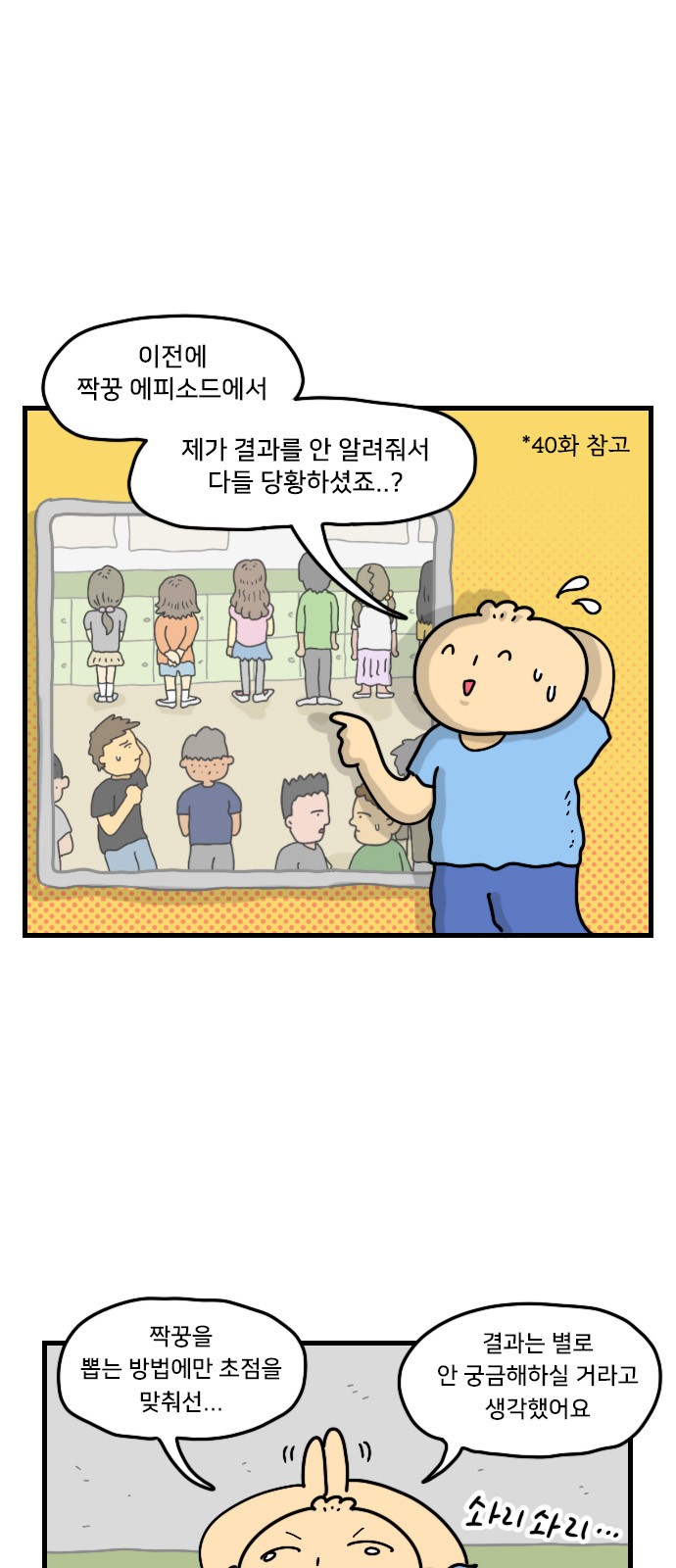 1 페이지