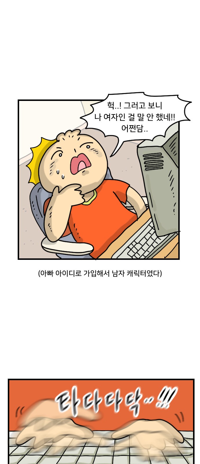 25 페이지