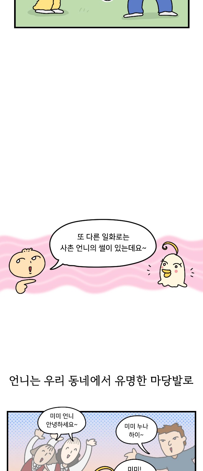 15 페이지