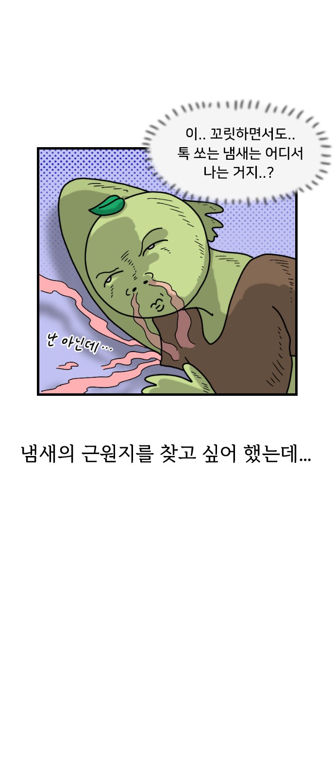 15 페이지