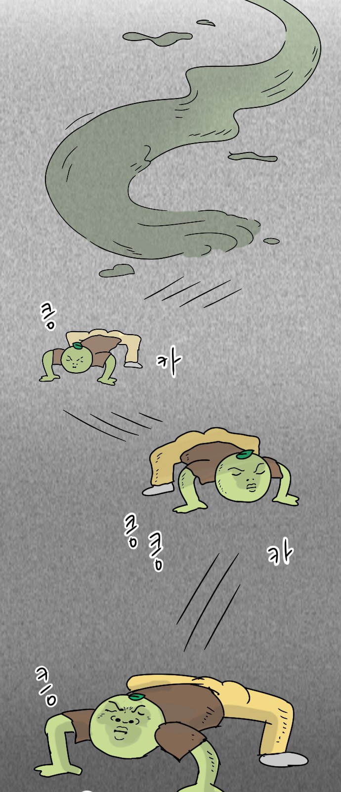 17 페이지