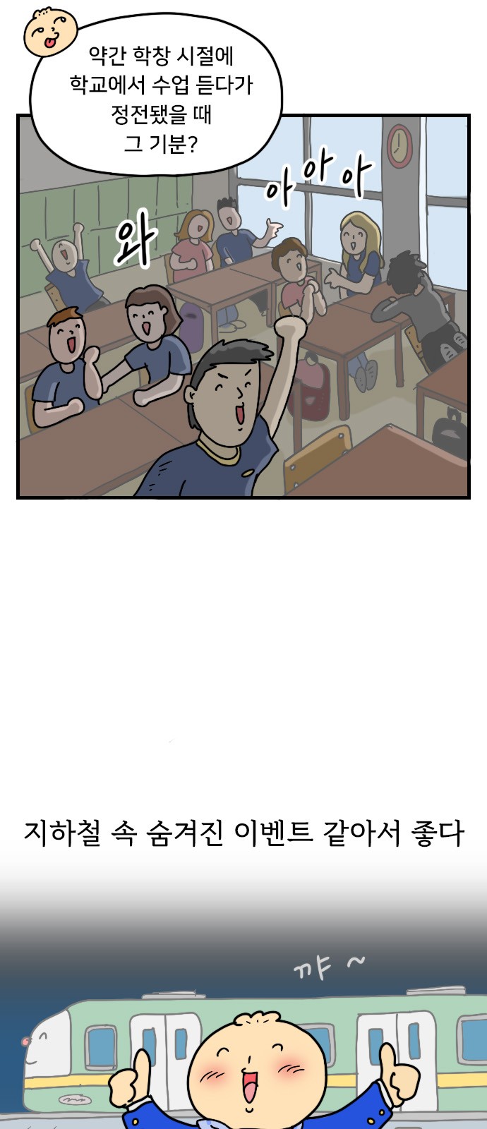 10 페이지