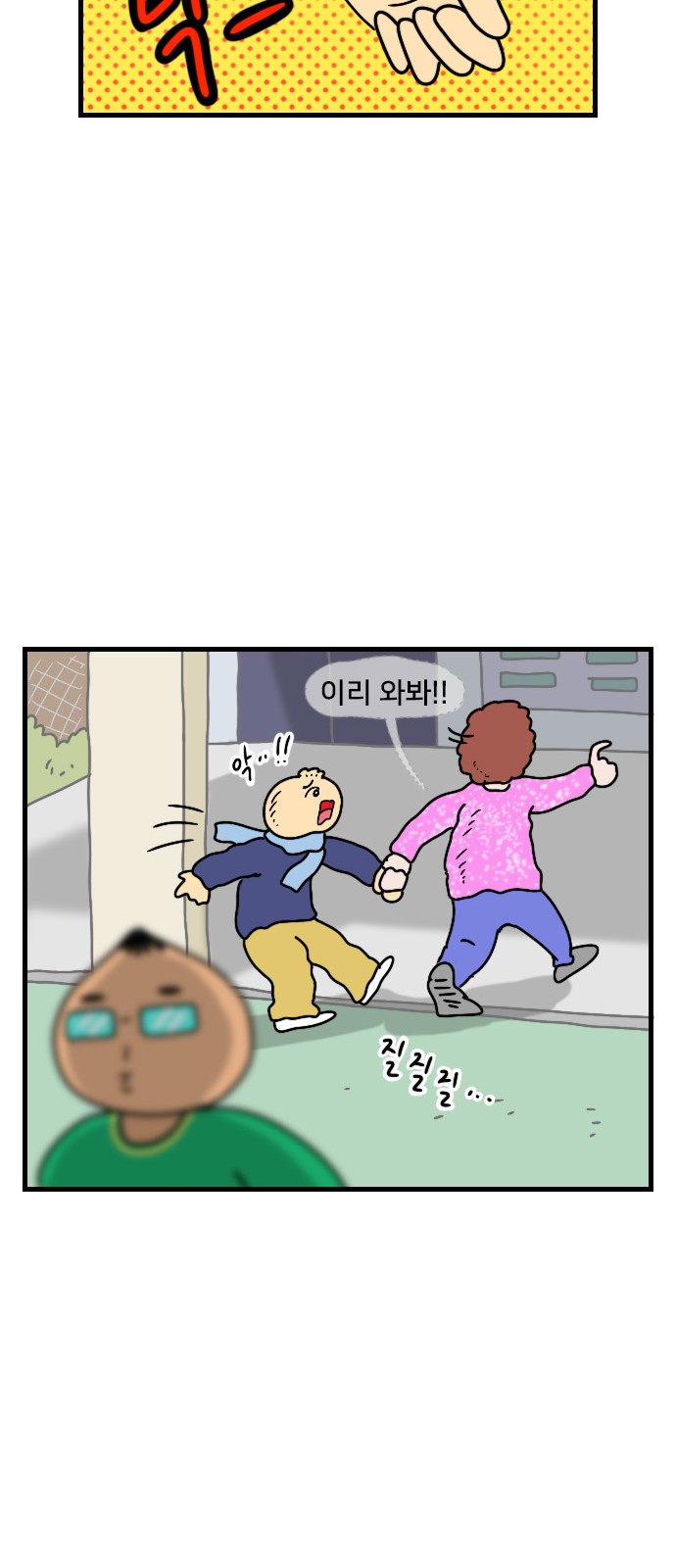 22 페이지