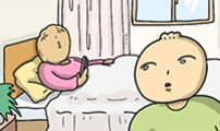 67. 집주인2