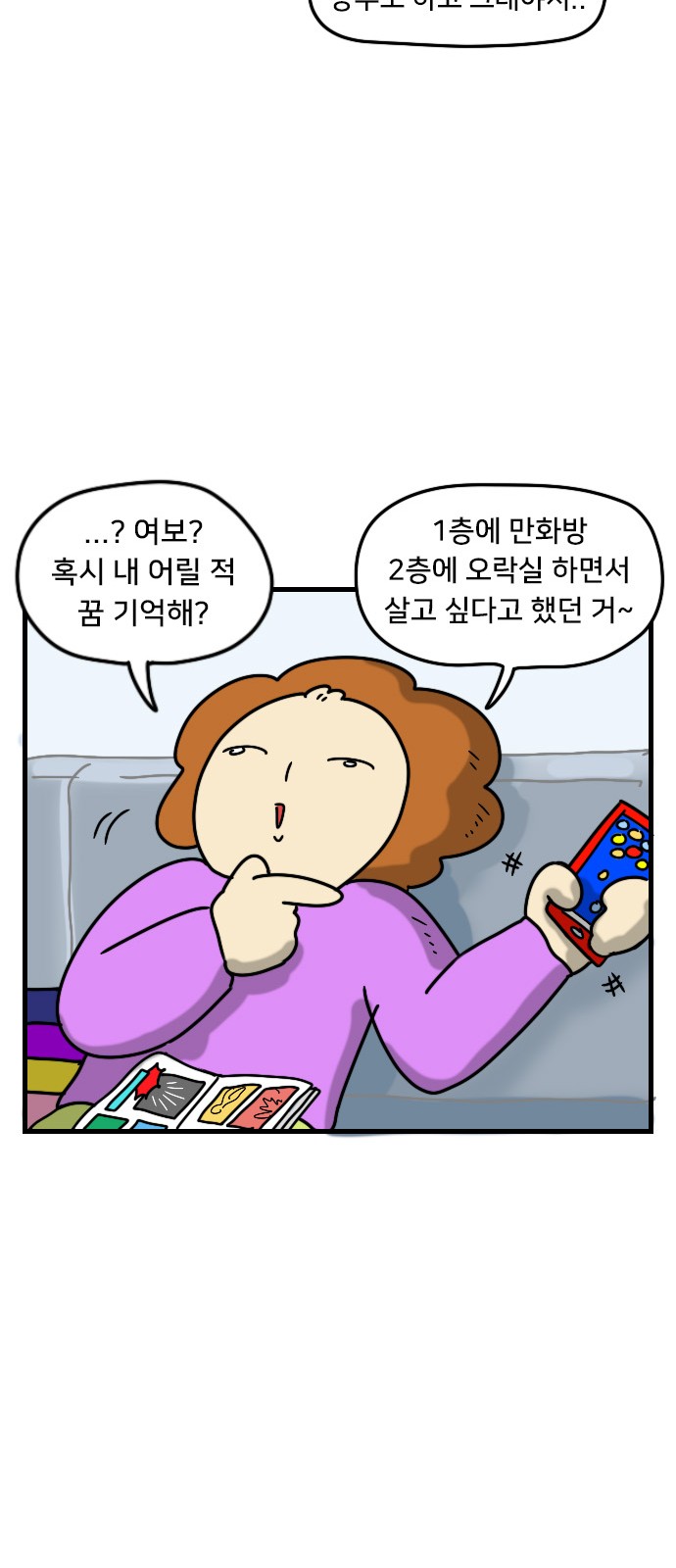 15 페이지