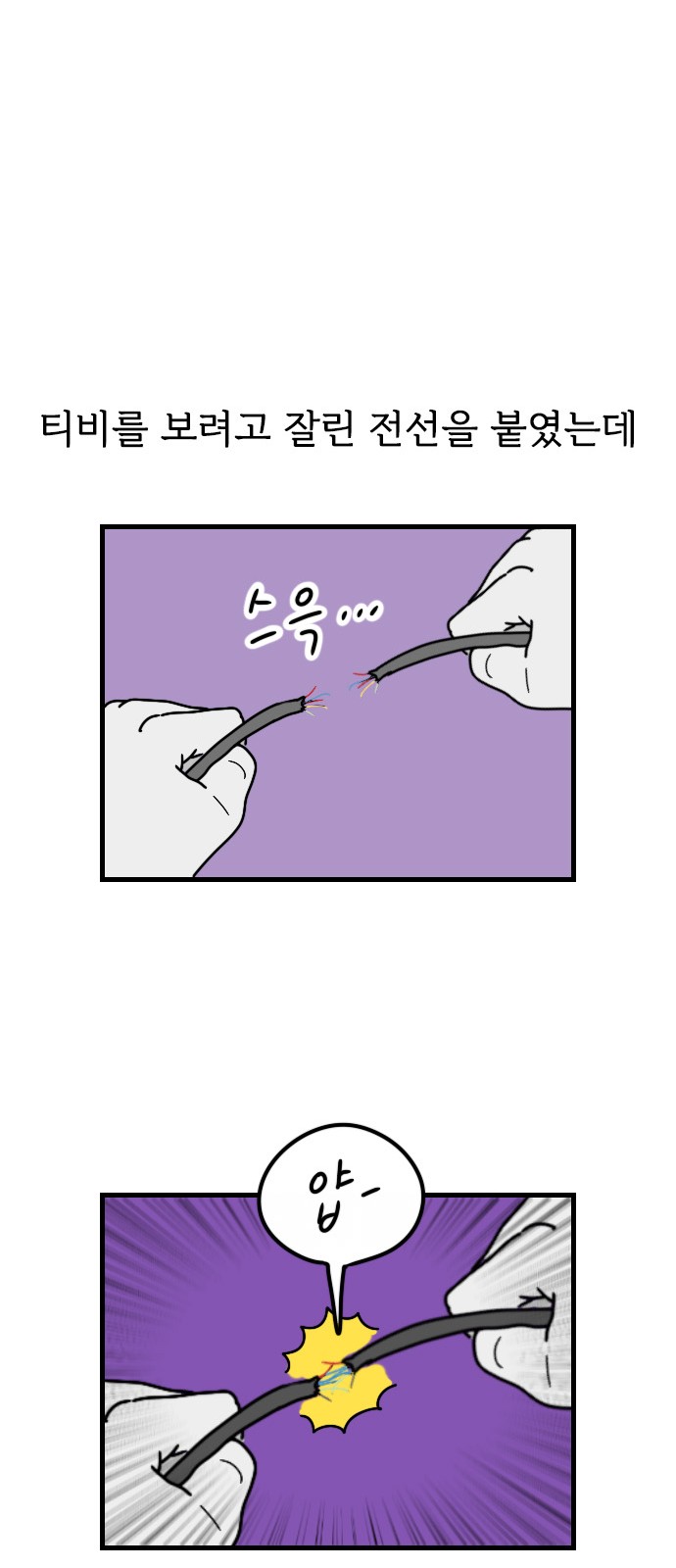 17 페이지