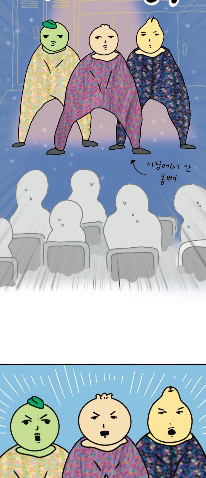 22 페이지