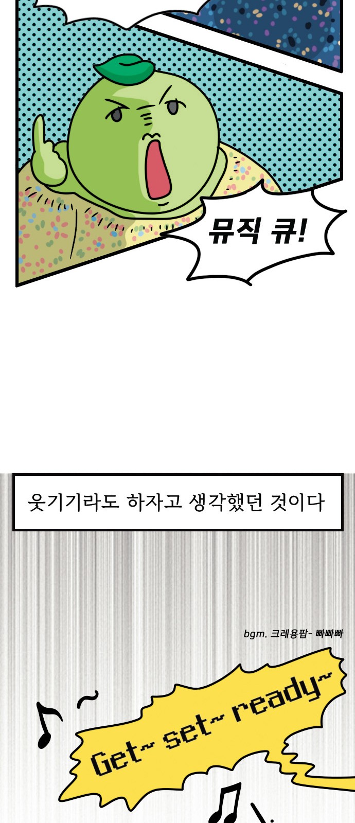 24 페이지