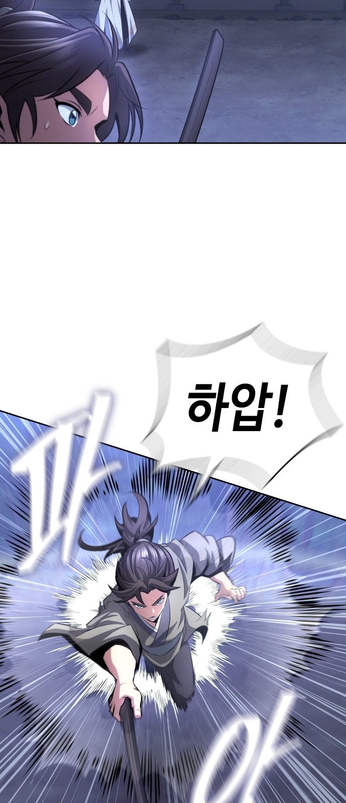 59 페이지