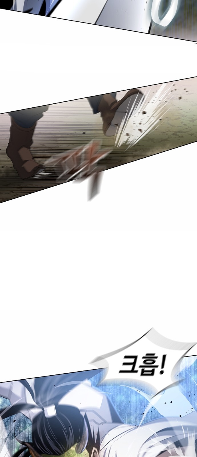 79 페이지