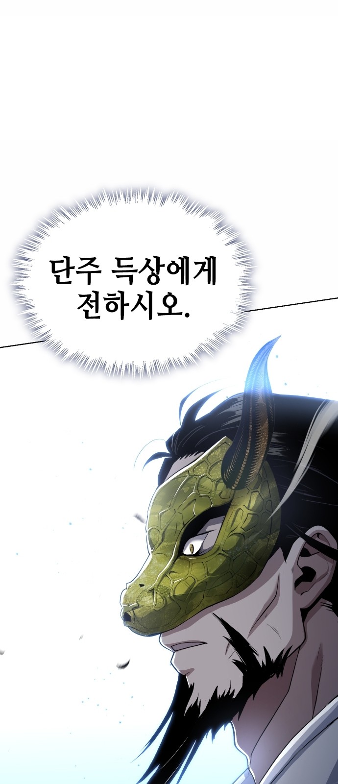 95 페이지