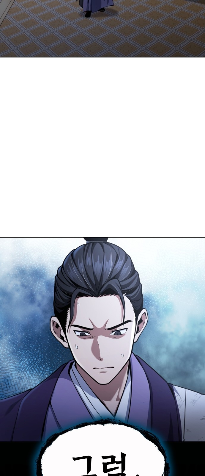 65 페이지