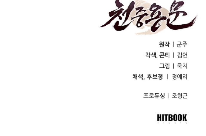 90 페이지