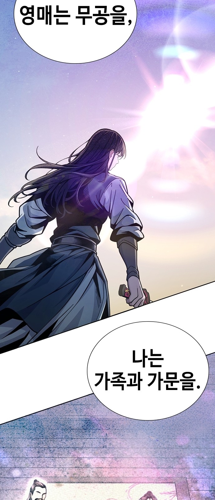 41 페이지
