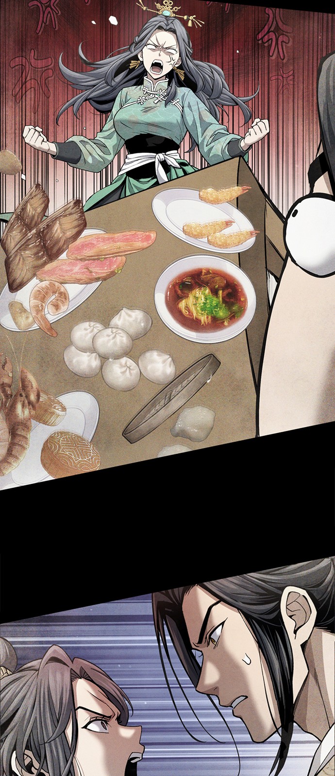 62 페이지