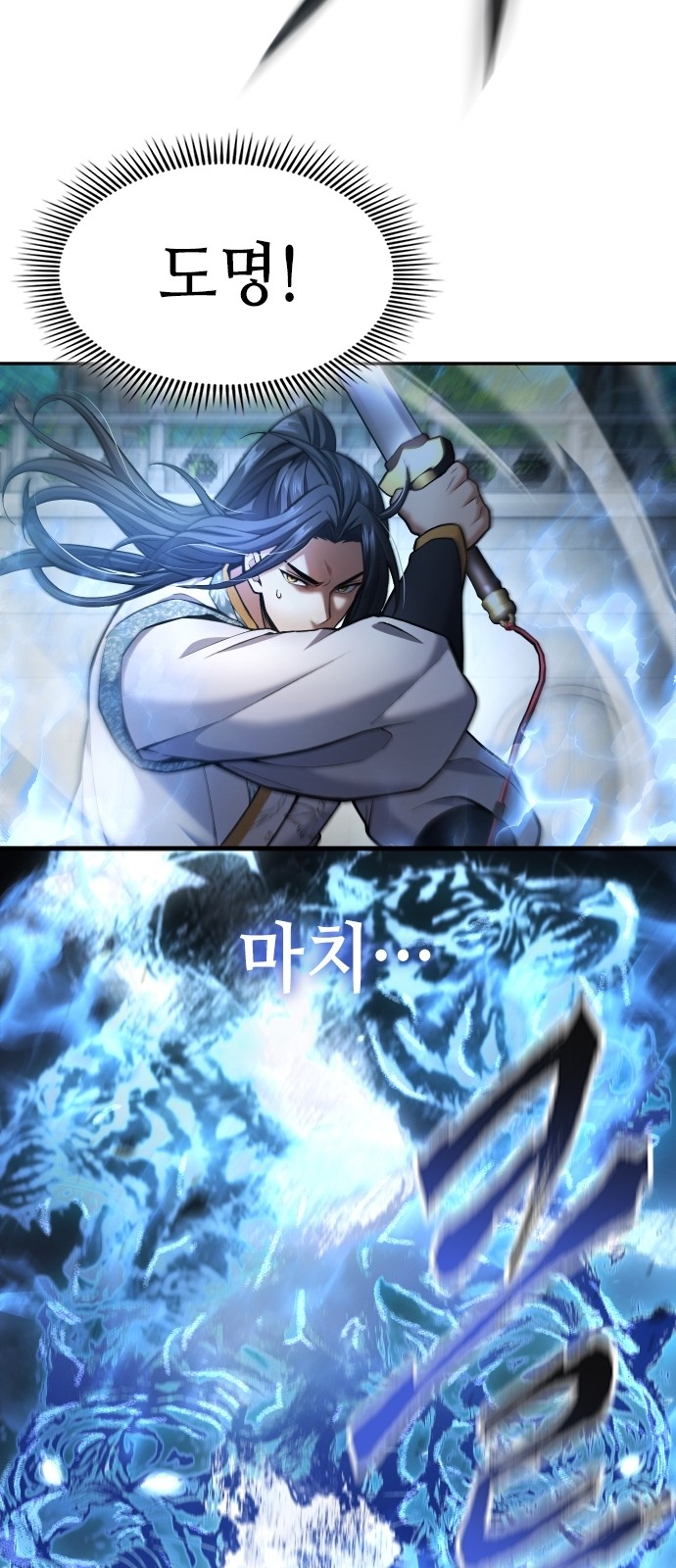 27 페이지