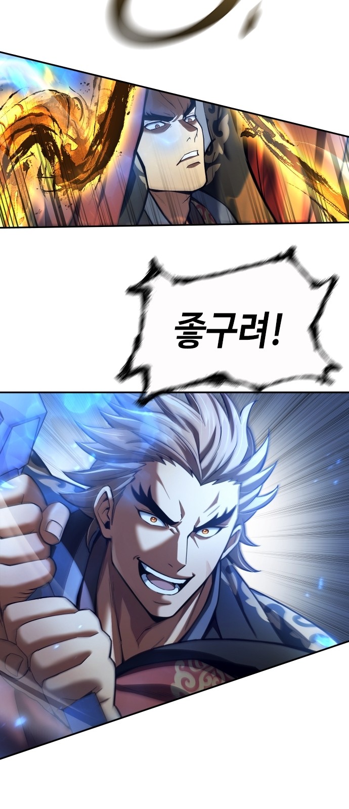 41 페이지