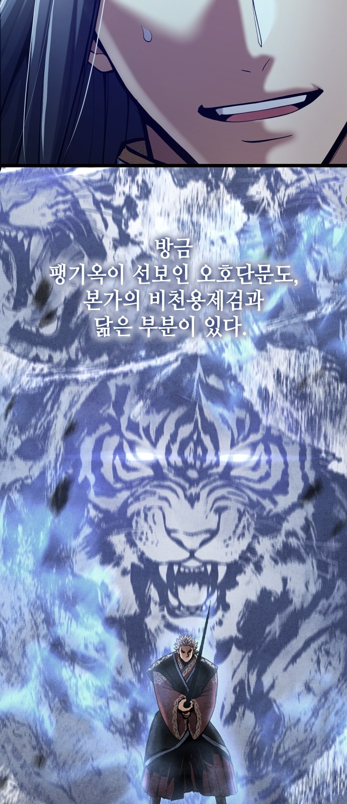 59 페이지