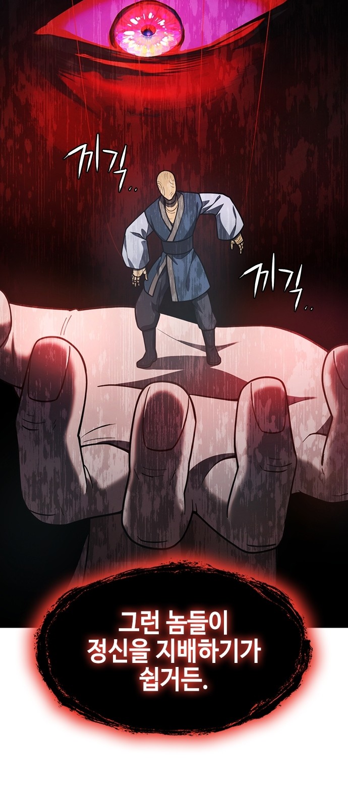 22 페이지