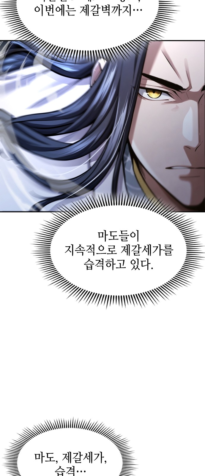 25 페이지