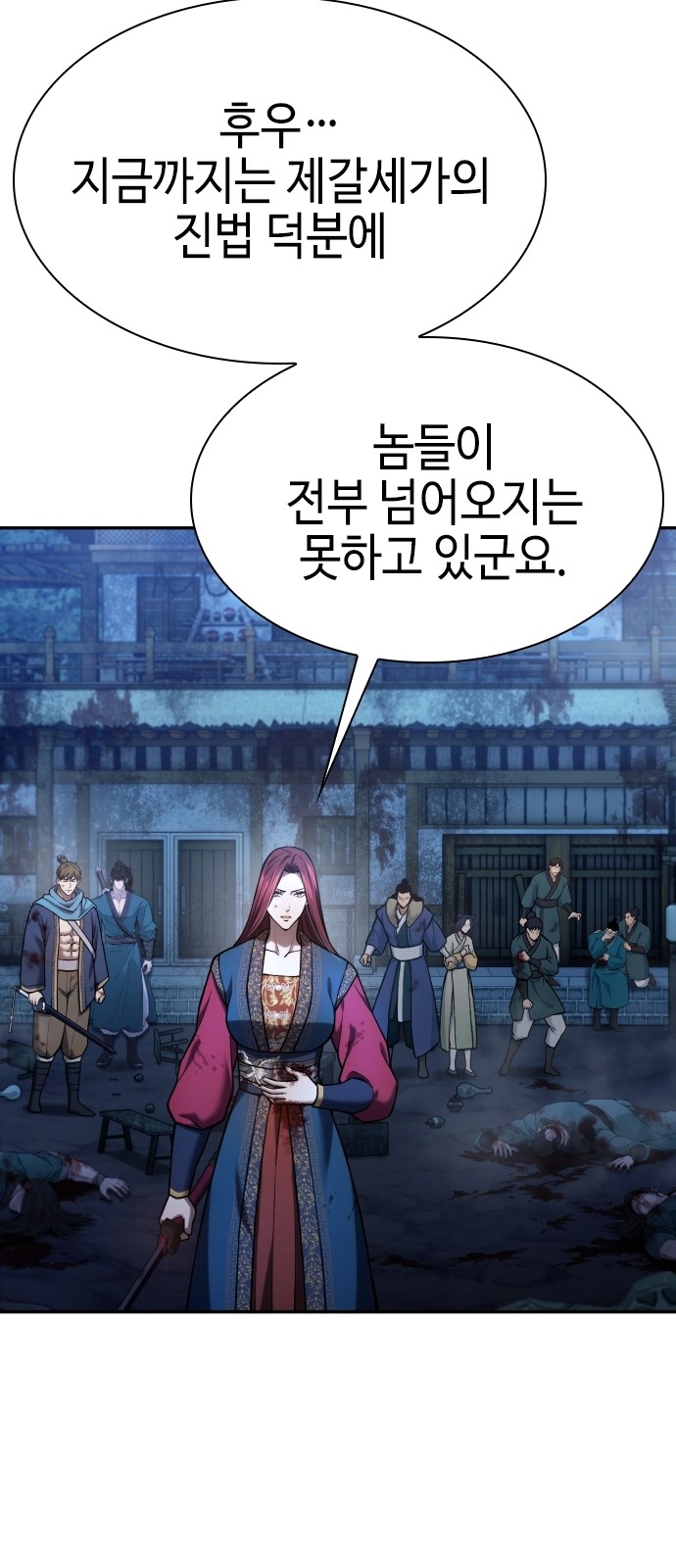 36 페이지
