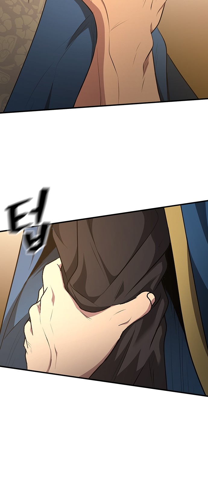 55 페이지