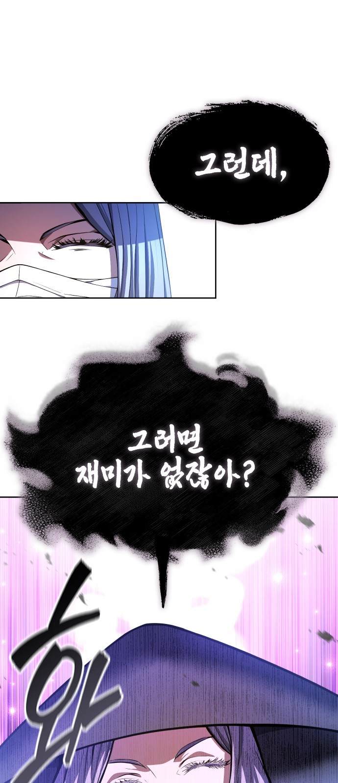 45 페이지