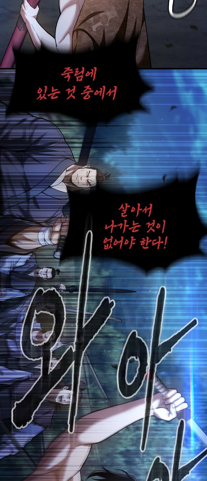90 페이지
