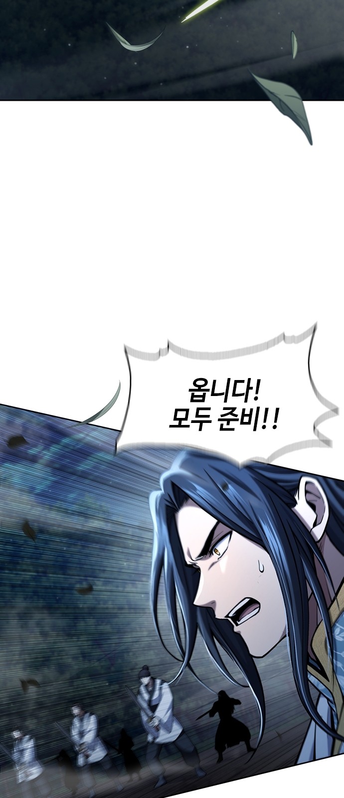 35 페이지