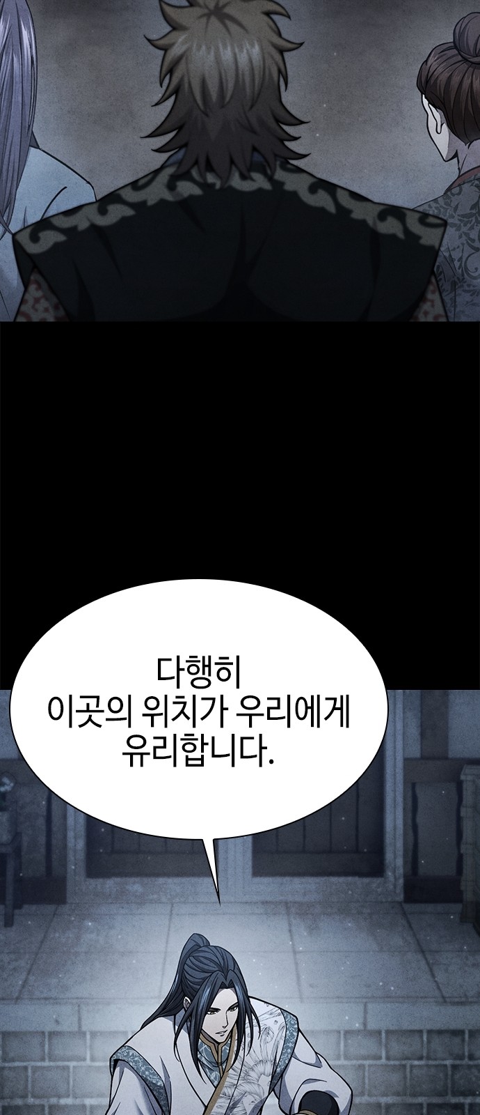 41 페이지