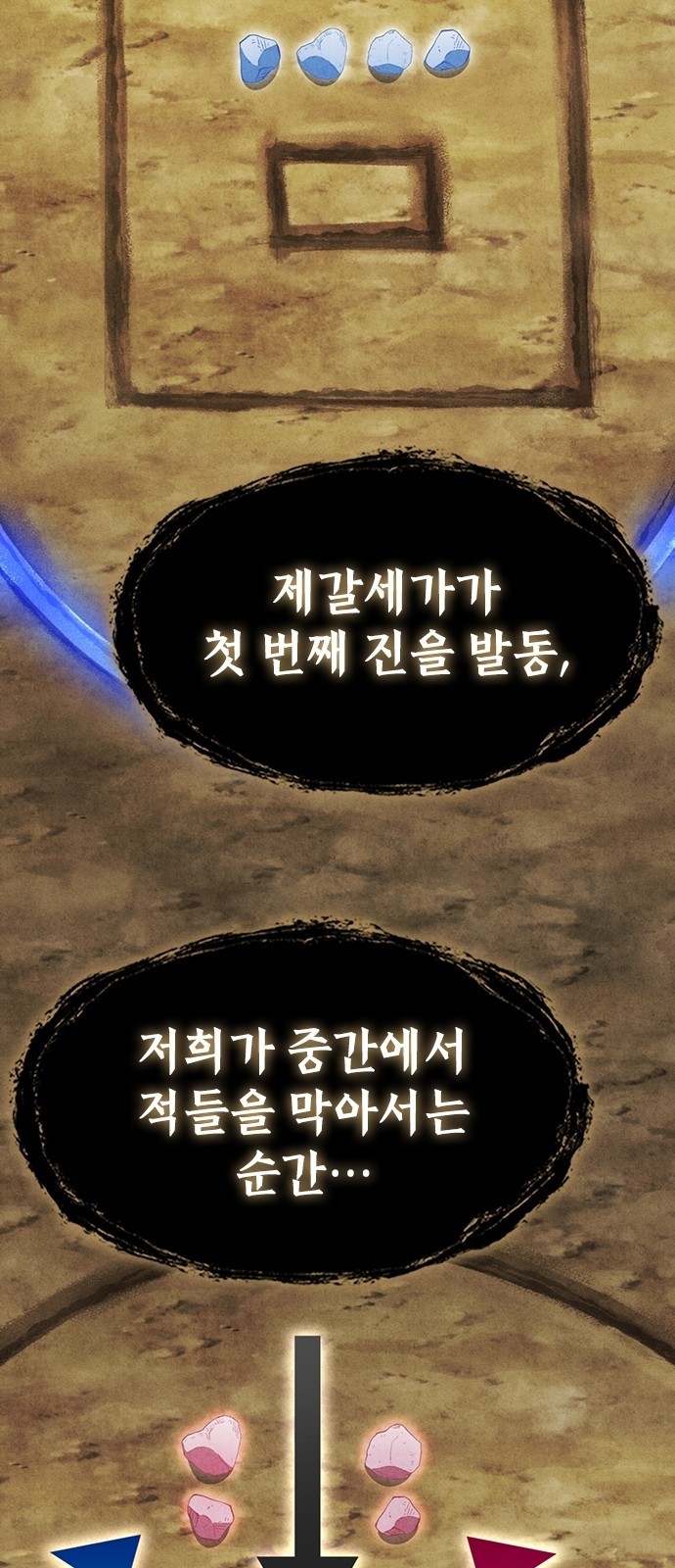 47 페이지