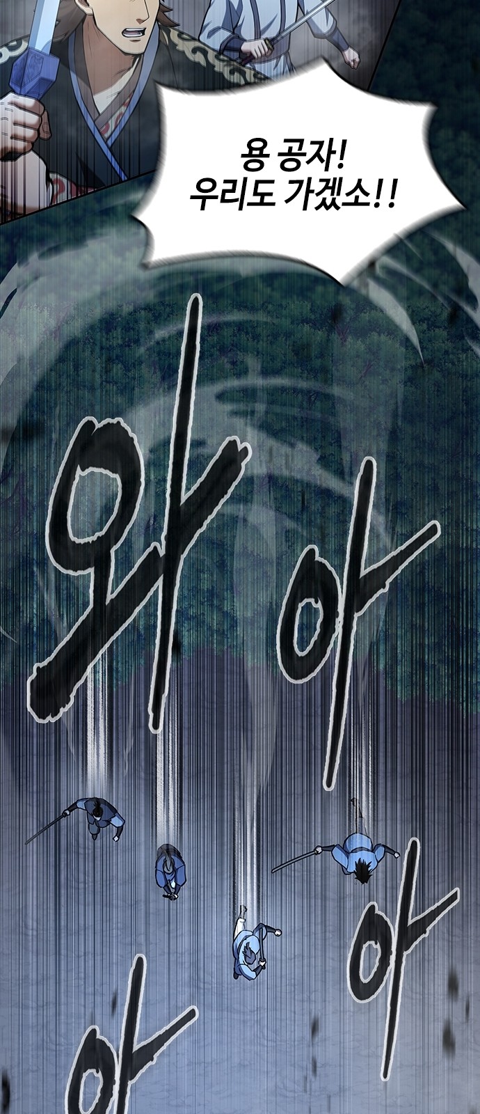 56 페이지