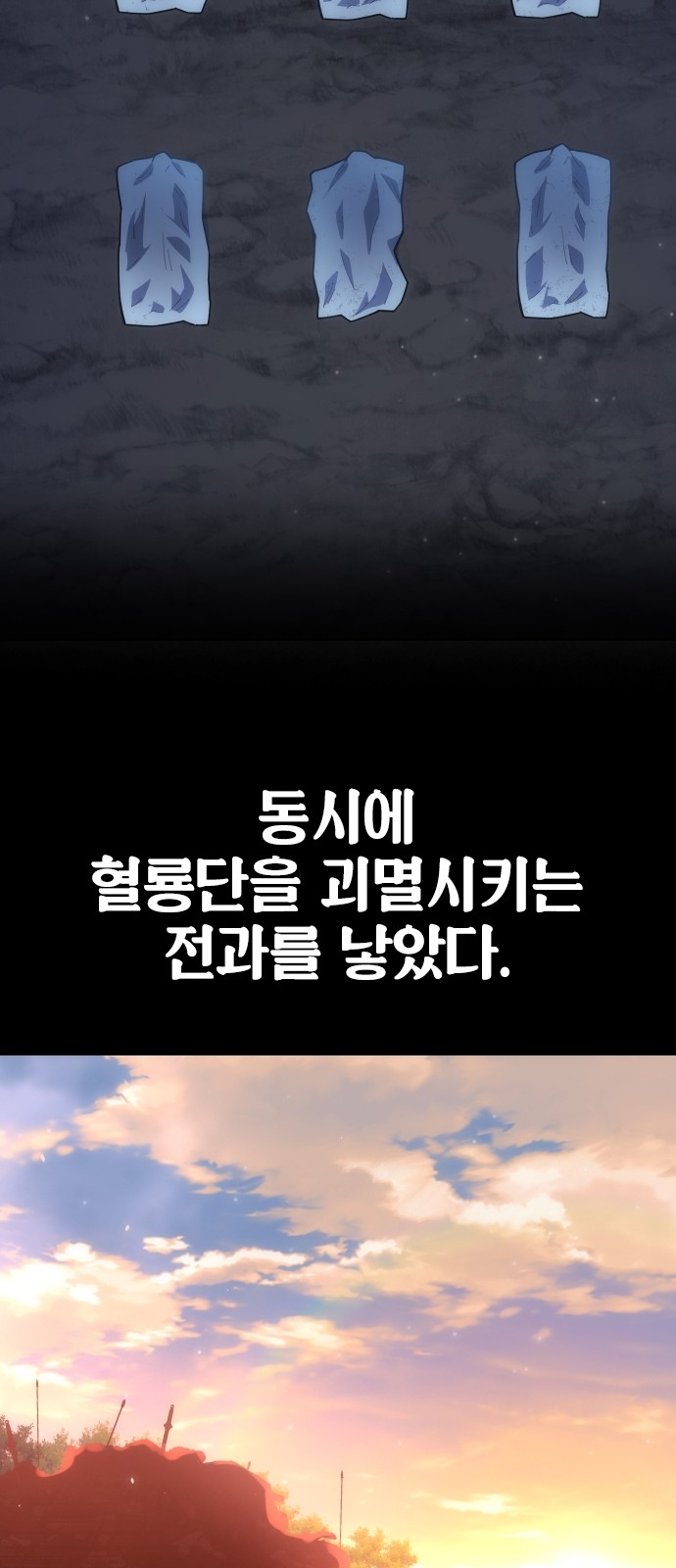 100 페이지