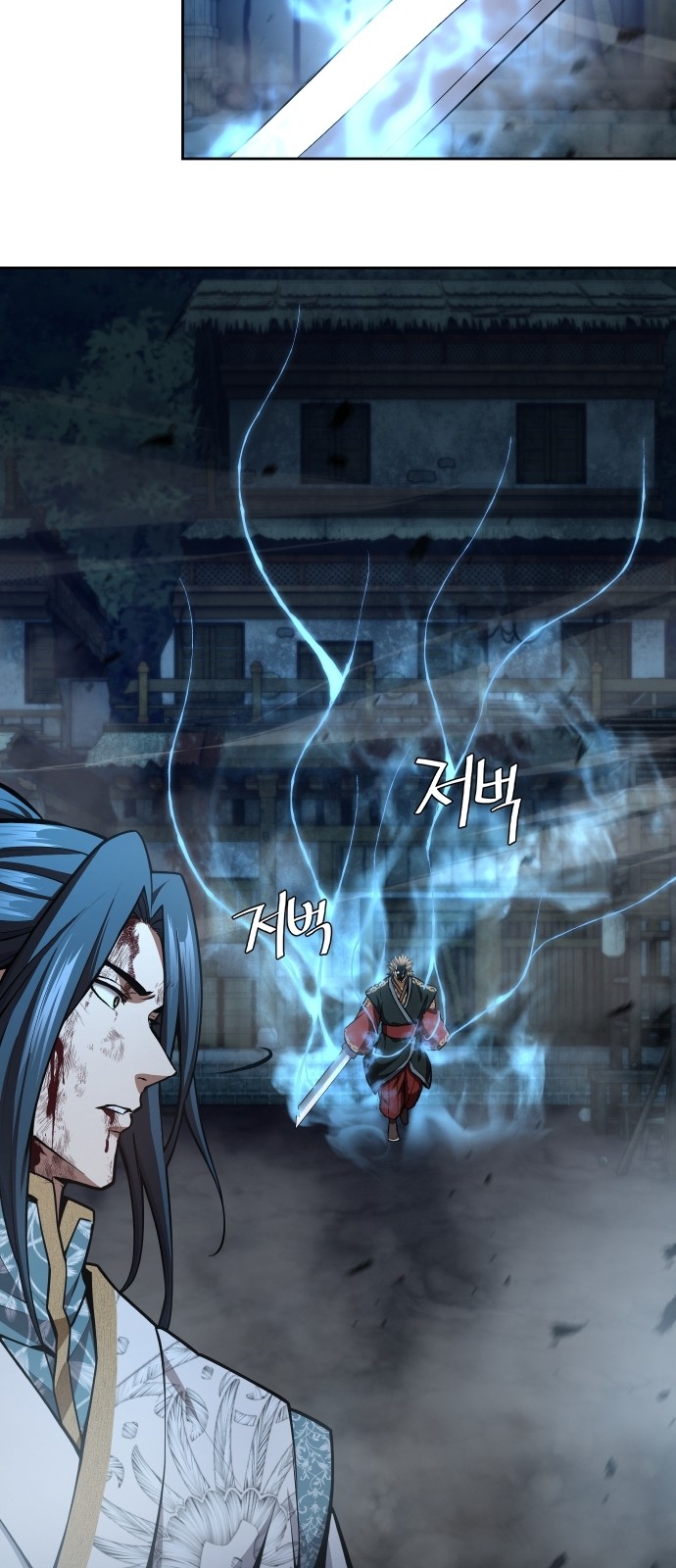 71 페이지