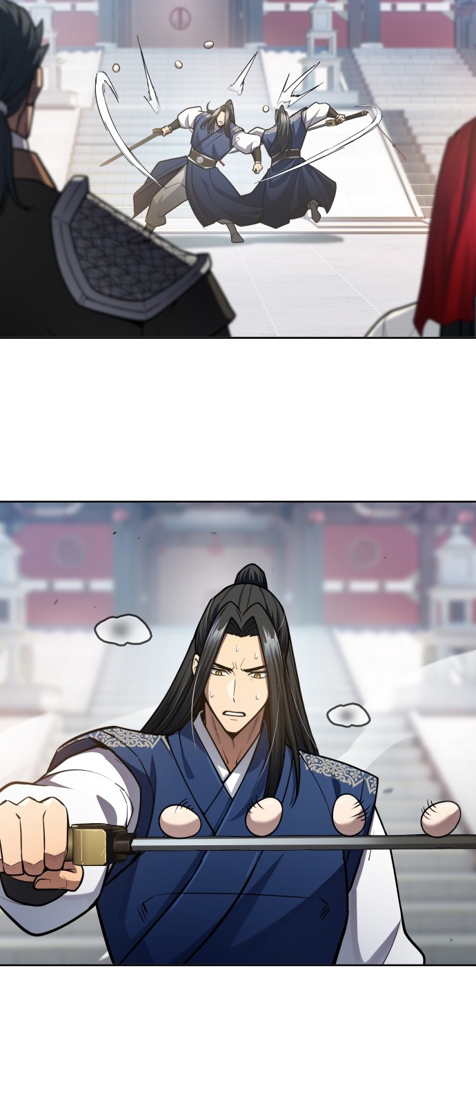 21 페이지