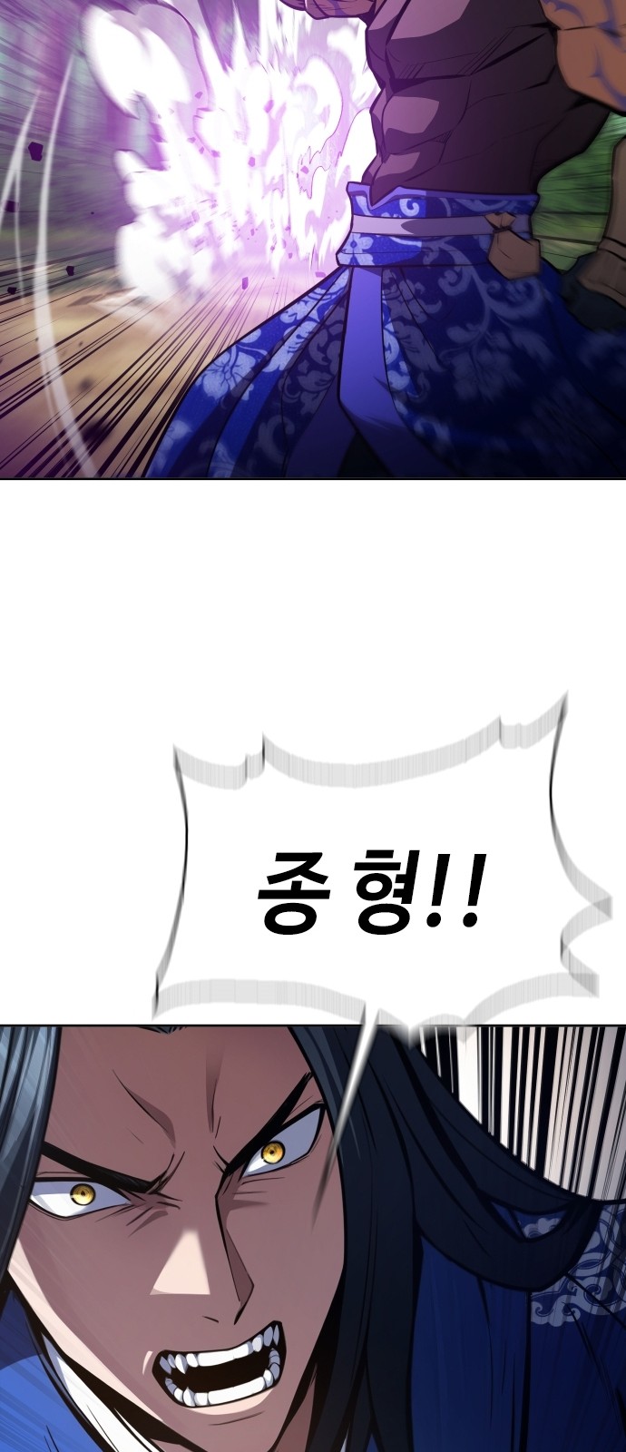 80 페이지