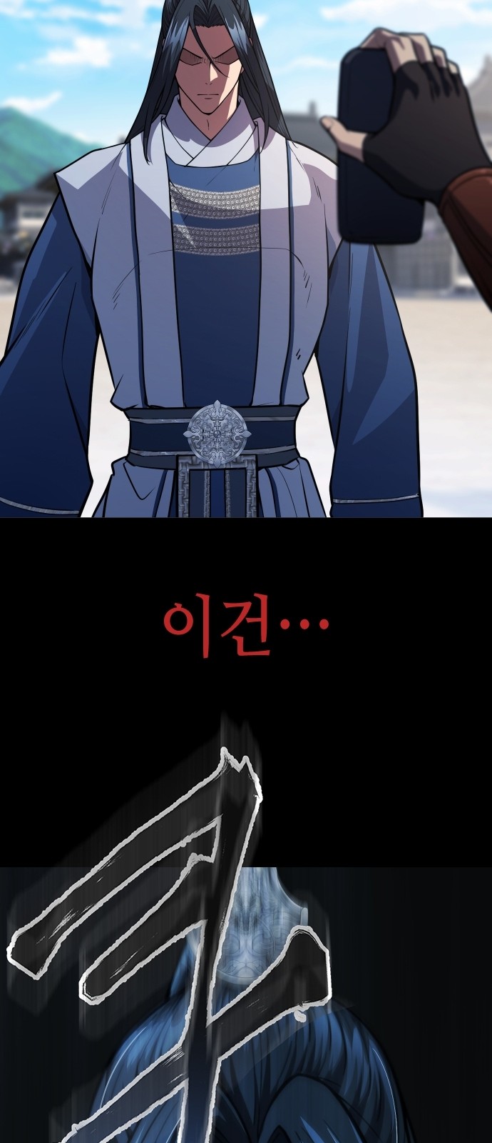 37 페이지